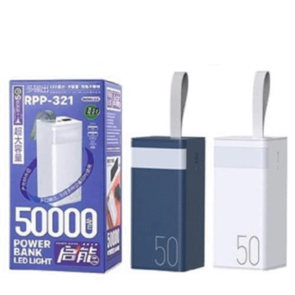 RPP321 50000mAh Power Bank - Ultra High Capacity