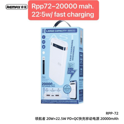 Remax RPP-72 20000mAh 22.5W Fast Charging Power Bank