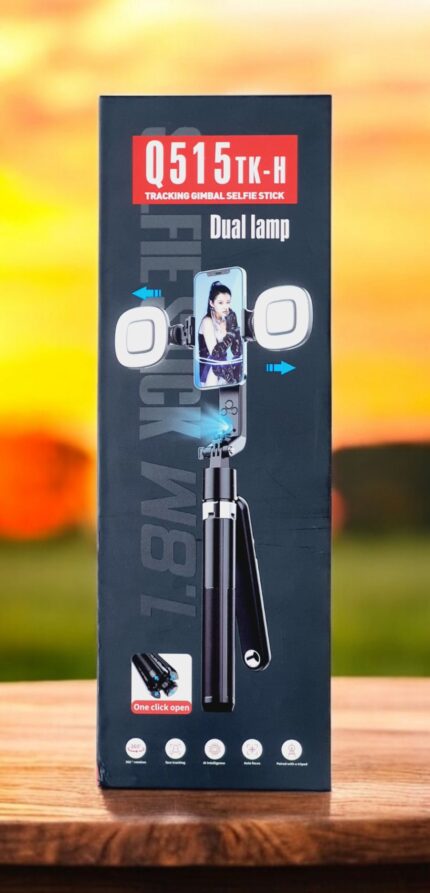 Q515TK-H  TRACKING GIMBAL SELFIE STICK